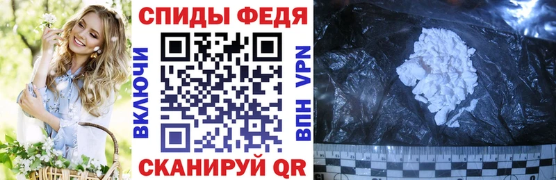 АМФ Premium  Сим 