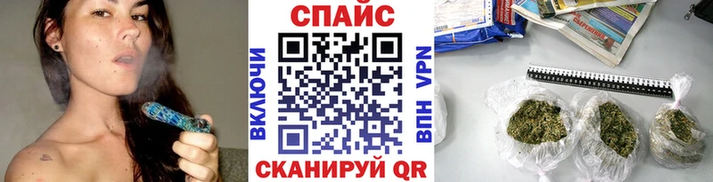 БУТИРАТ оксибутират  Сим 