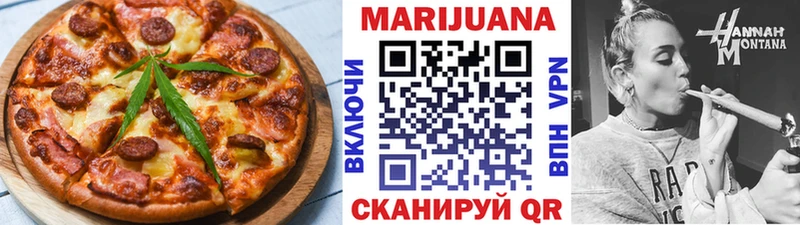 Canna-Cookies марихуана  omg как войти  Сим 