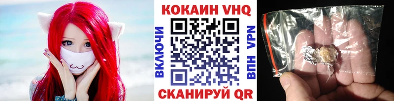 КОКАИН Боливия  Сим 