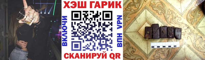 ГАШИШ Premium Сим