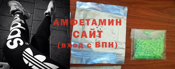 меф Алзамай