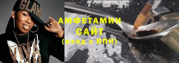 меф Алзамай