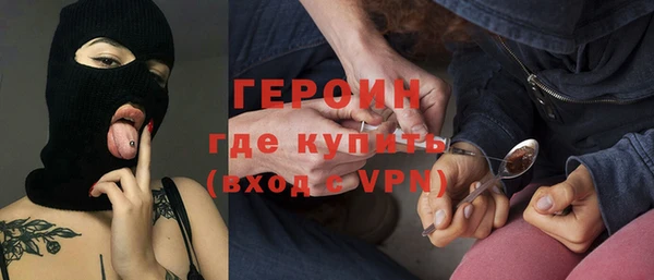 прущий лед Алексин