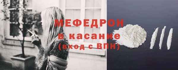 прущий лед Алексин