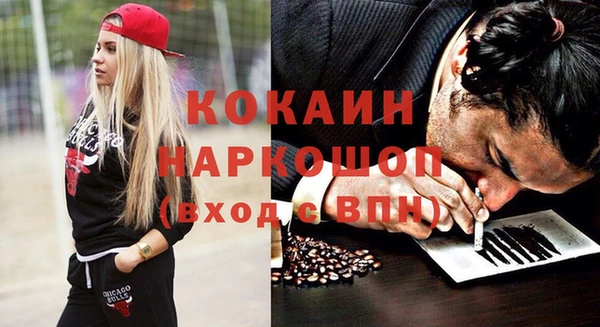 меф Алзамай
