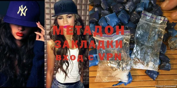 гидра Алексеевка