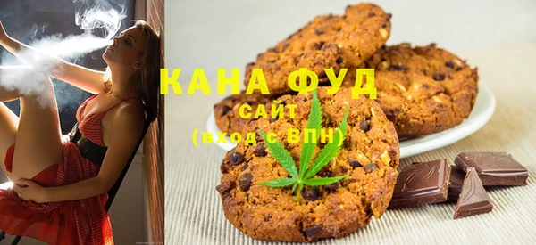 гидра Алексеевка
