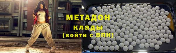 прущий лед Алексин