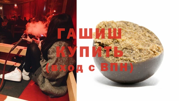 гидра Алексеевка