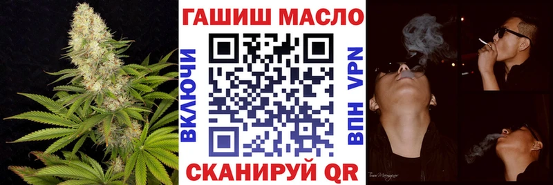 Дистиллят ТГК концентрат Сим